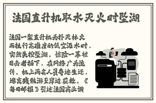 黑料在线看网站