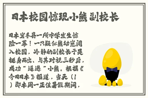 榴莲视频APP黄